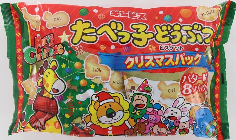 ギンビス　たべっ子どうぶつ　クリスマス　８Ｐ